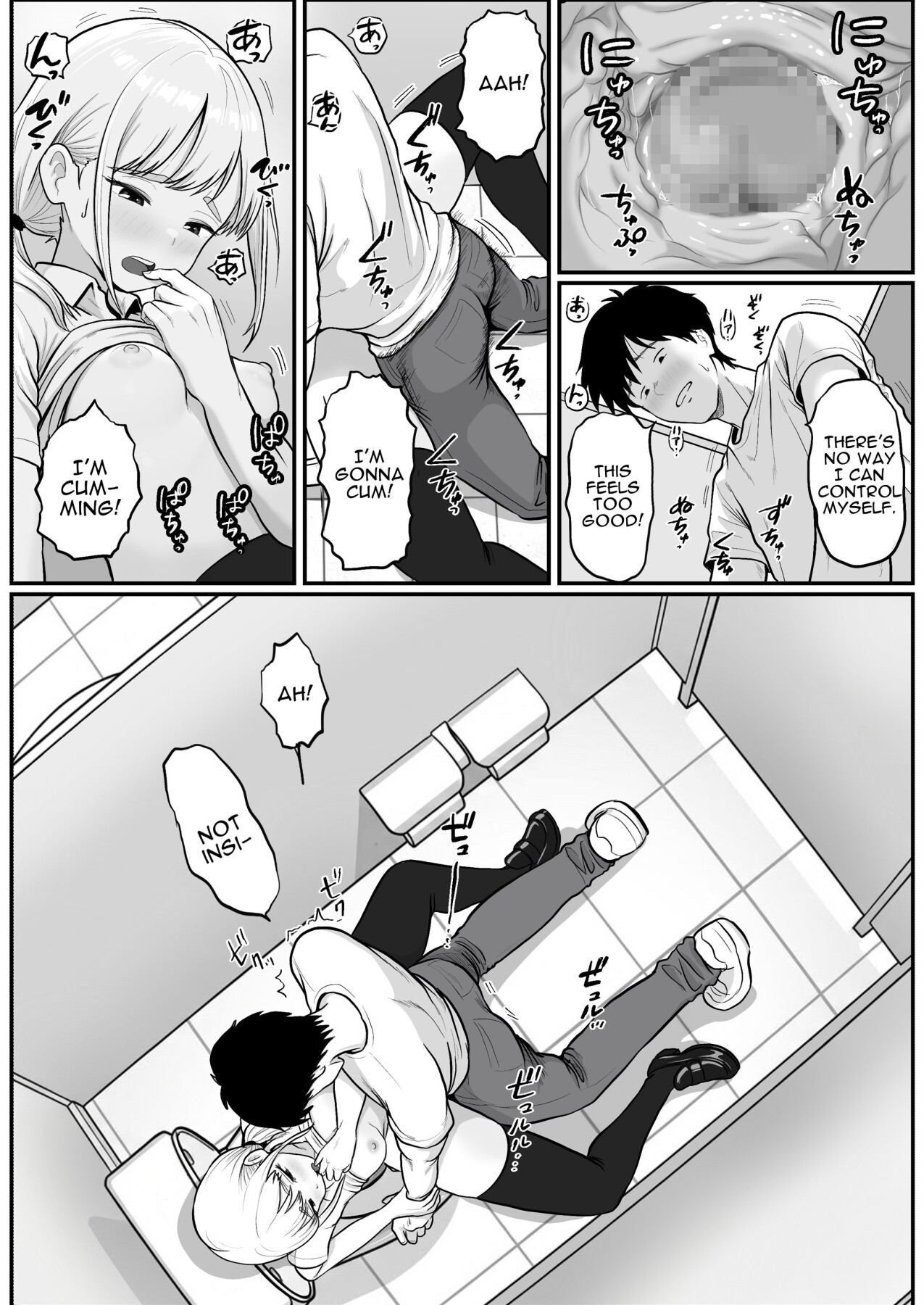 Hentai Manga Comic-Turning The Pachinko Parlor's Idol Clerk Into My Personal Fuckhole-Read-42